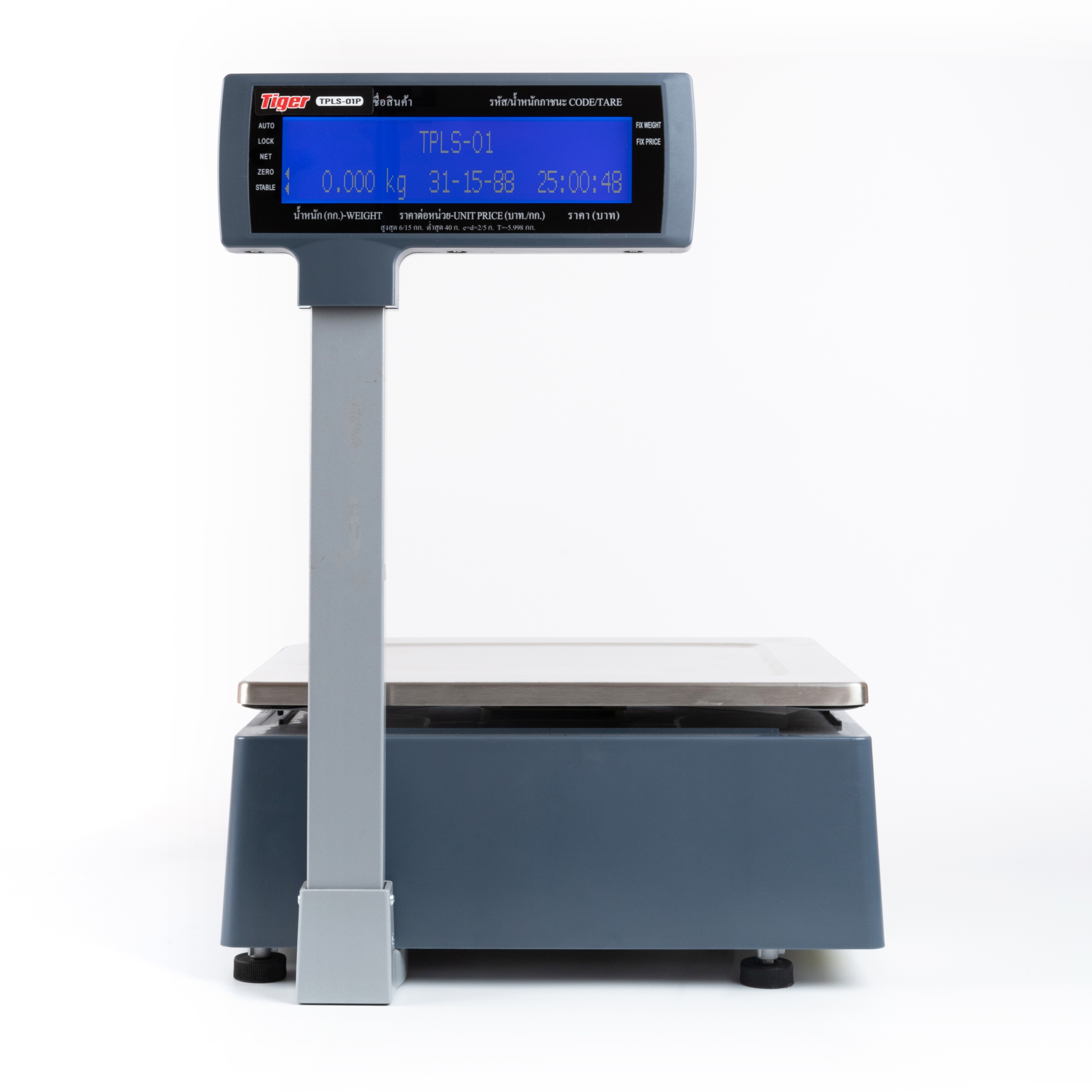 Tiger TPLS-01 มุมด้านใน